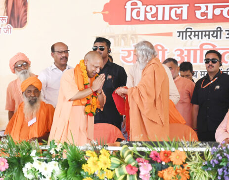 CM Yogi Adityanath Visit Muzaffarnagar 