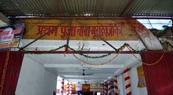 Shakambhari Devi Darshan