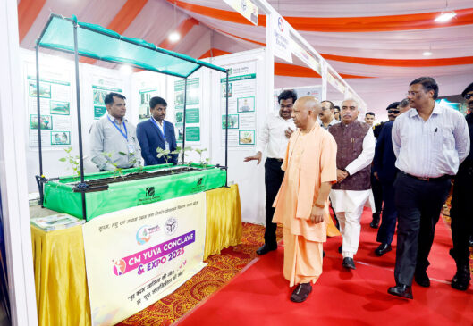 Youth conference organized at Indira Gandhi Pratishthan CM claimed