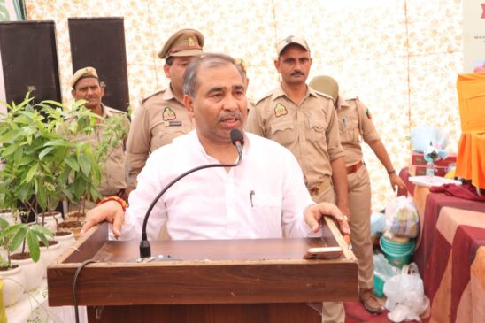 UP Giverment Plantations