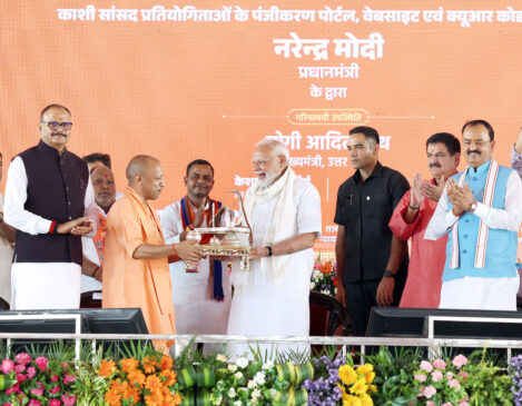 PM Modi Visit Varanasi