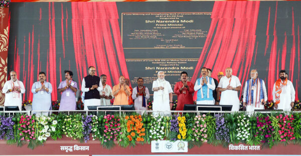 PM Modi Visit Varanasi