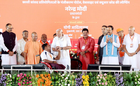 PM Modi Visit Varanasi