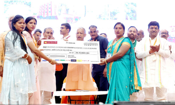 CM Visit In Saharanpur 