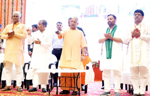 CM Yogi visited Goga Mhadi in Saharanpur