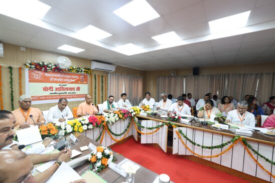 CM Visit In Saharanpur 