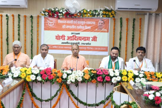 CM Visit In Saharanpur 