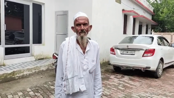 Legal action is being taken by the anti-corruption team.