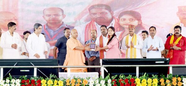 From an open stage in Balrampur CM Yogi