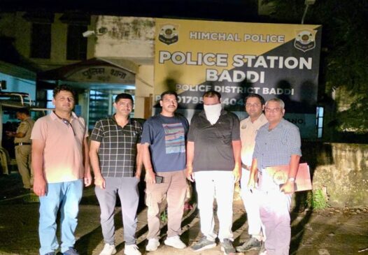 Retired Vice Chancellor was digitally arrested for 12 days