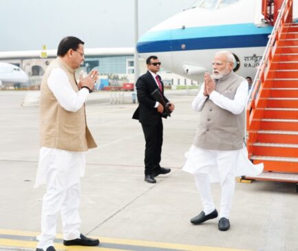 PM Modi reached Uttarakhand's capital Dehradun