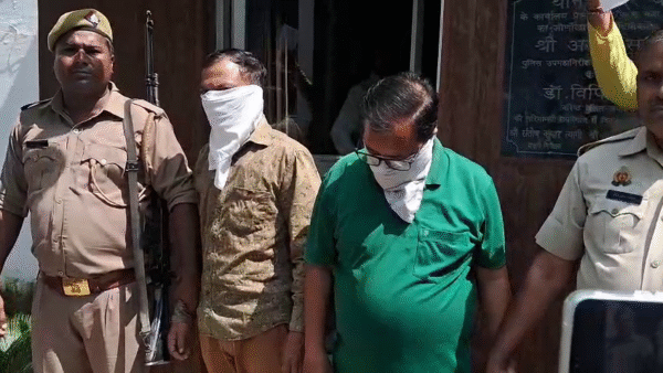 Bribe-taking JE arrested red-handed