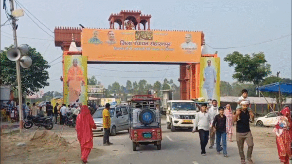 Navratre in Shakambhari Devi Saharanpur
