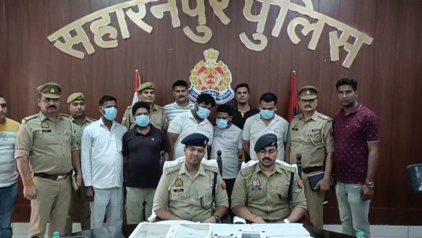 Fake degree marksheet racket busted