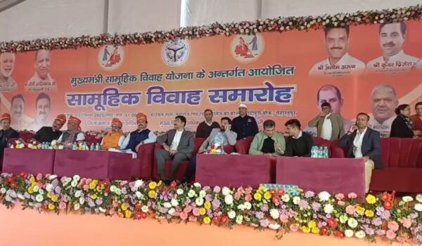 Shehnai sounded at the mass wedding ceremony