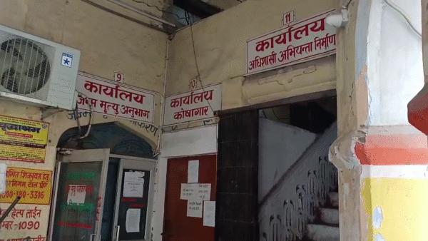 Corporation employees on strike after assault on corporation clerk, Demanding action against the mayor, Mayor writes letter for action against the clerk