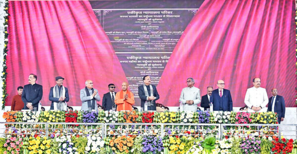 The foundation stone for court complexes was laid in six districts including Chandauli, Chief Justice of India said the UP model would be shared with other states.