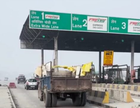 Millions of rupees collected at toll plazas using fake receipts