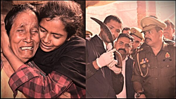 Frustrated by their father's interference the daughters killed him