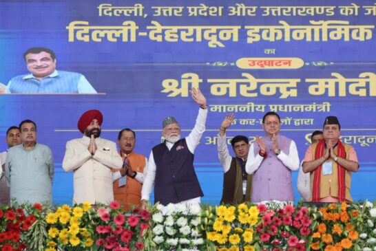 Delhi-Dehradun Economic Corridor dedicated to the nation development of Western UP gets a new impetus