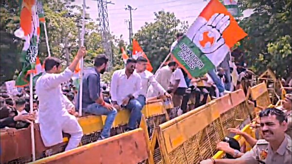 Congress protest in Kurukshetra on NEET paper leak case, Police used water cannon in Kurukshetra