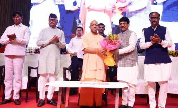 UP Government
Kaushalam Booklet Launched
World Youth Skills Day 2026