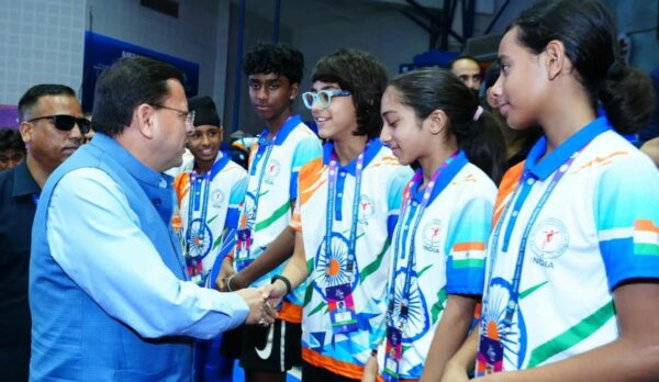 Skating Trophy 2026 in Uttarakhand