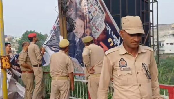Saharanpur police removed posters