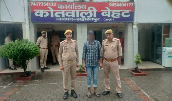 Illegal Mining In Saharanpur