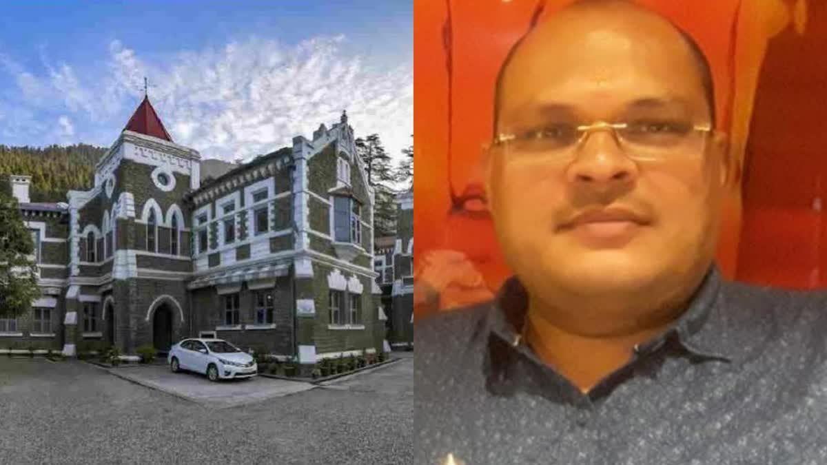 Uttrakhand High Court