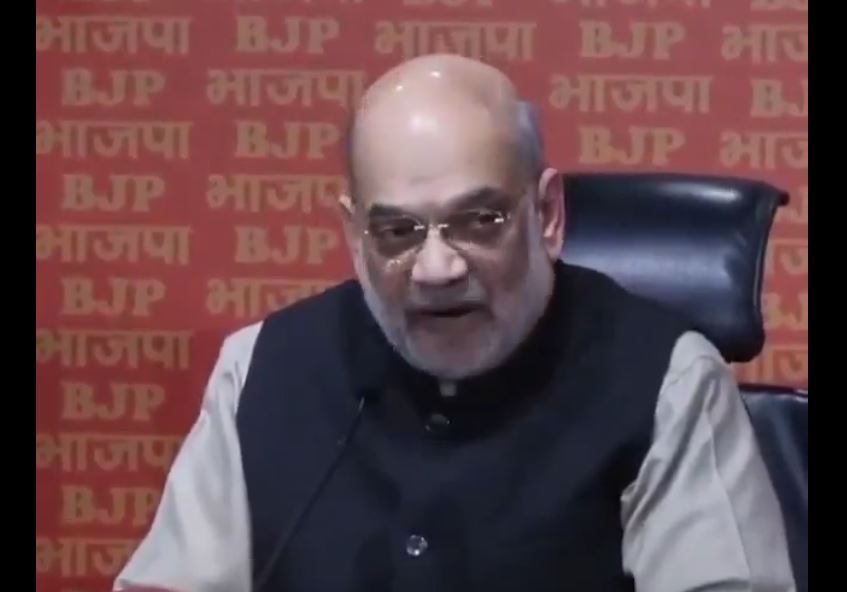 Amit Shah PC