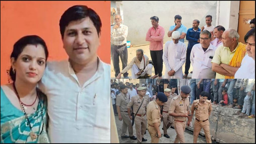 Charge sheet filed against BJP leader in the case of murder of wife and three children,