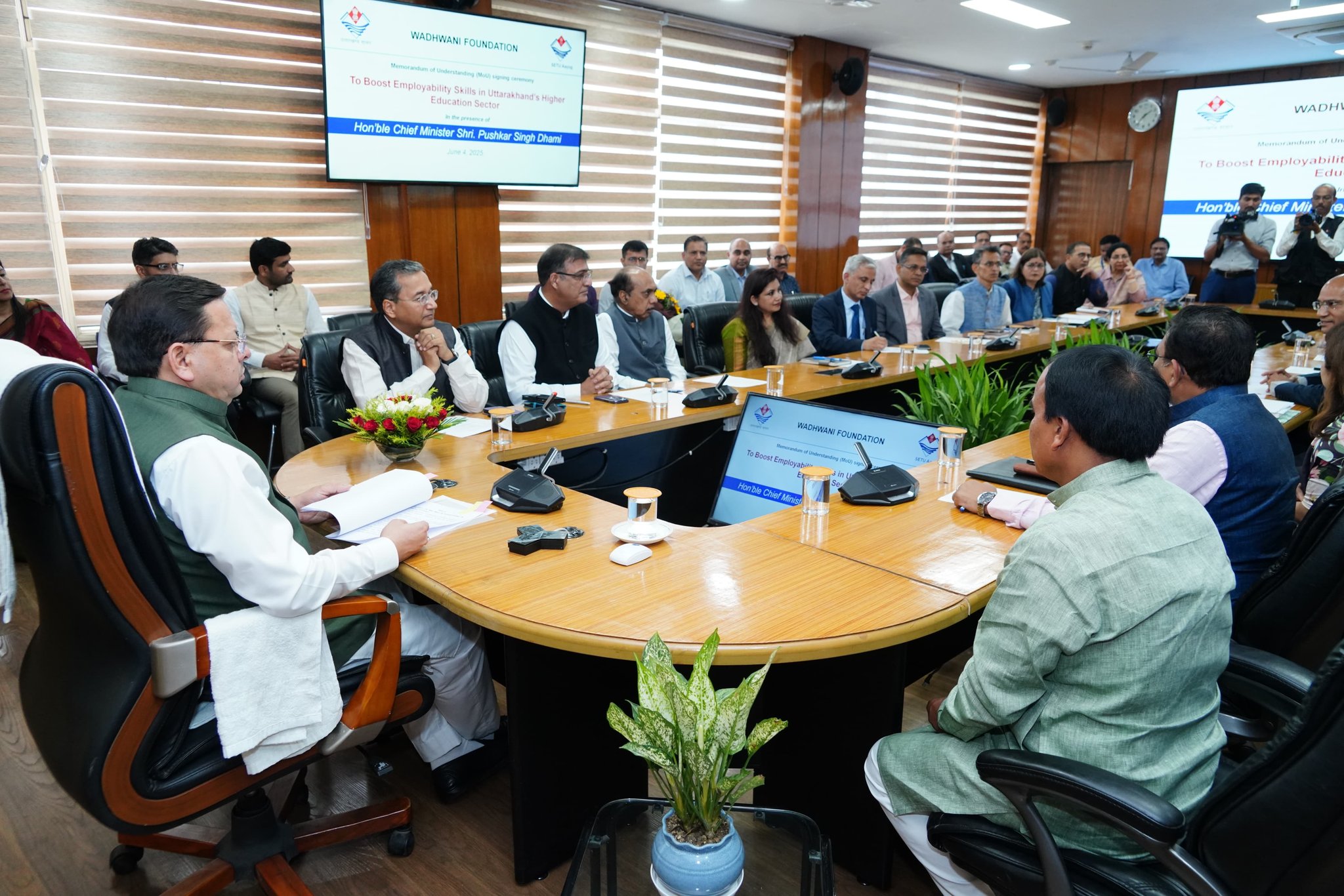 AI-Cyber ​​Security and Python courses will be started in Uttarakhand