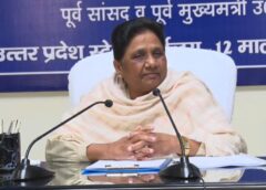 मायावती ने 2027 के UP विधानसभा चुनाव की तैयारी शुरू की, कहा “OBC समुदाय का असली हित और भलाई BSP में है।”
