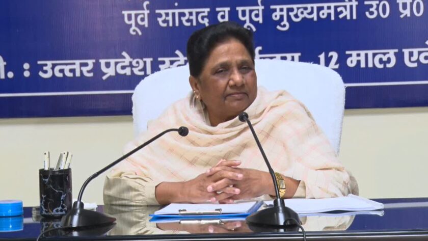 Mayawati claims BSP's return with ballot paper