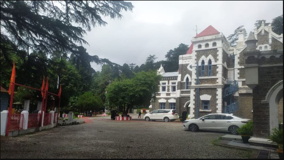 Nainital High Court