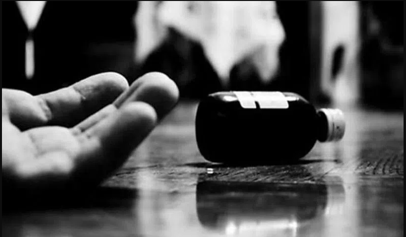 Young man and woman committed suicide by consuming poison