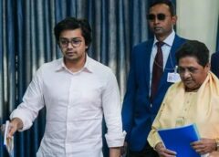 यूपी चुनाव से पहले बसपा में बड़ा संग्राम: मायावती ने आकाश आनंद को पार्टी से किया पूरी तरह मुक्त, समधी अशोक सिद्धार्थ पर भी उठाए सवाल