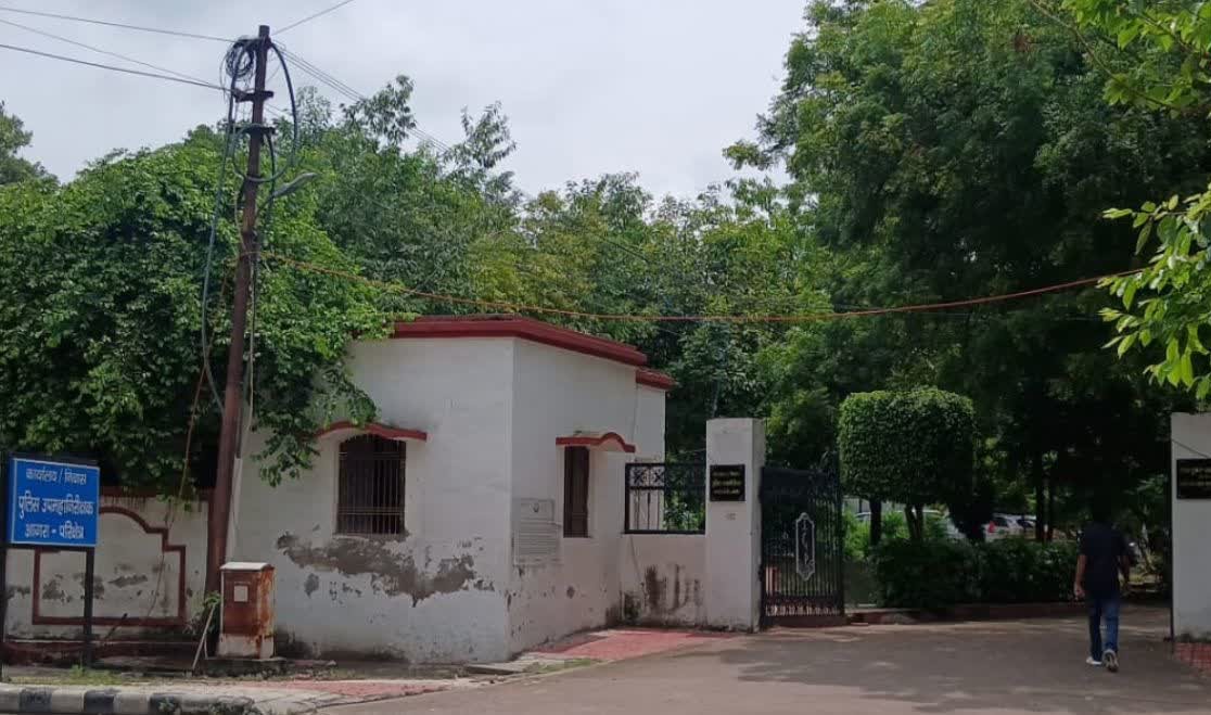 Deal of DIG bungalow in Agra, shoe businessman made agreement twice by calling it ancestral land