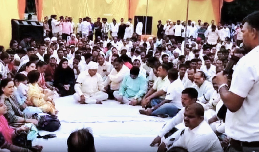 Bahraich DM Monica Rani