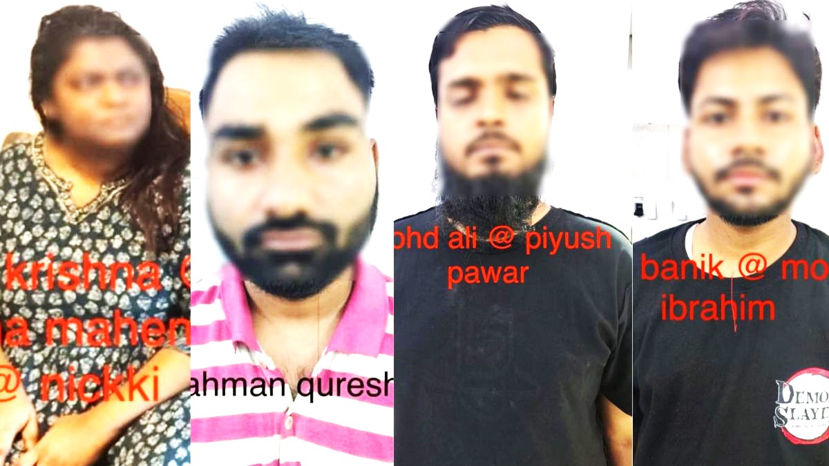 Police remand of 4 including Ayesha head of Agra conversion gang