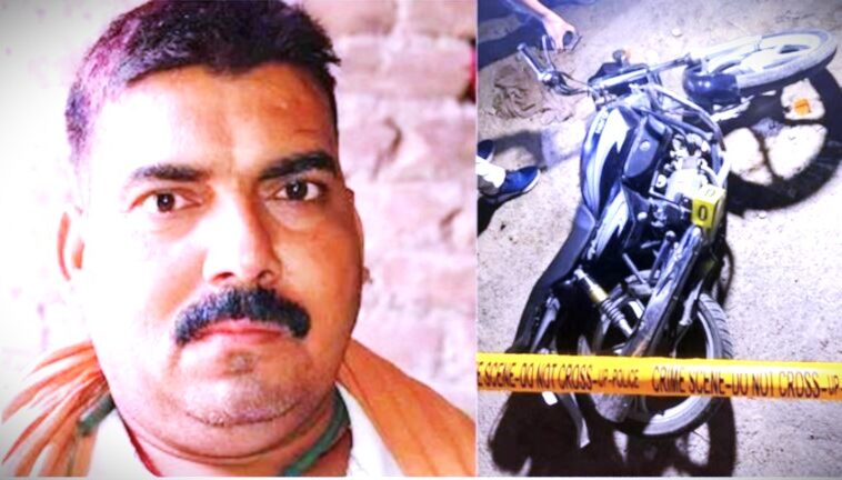 Notorious criminal W Yadav killed in Hapur, Bihar Police had announced a reward of Rs 50,000, was planning to commit a criminal act