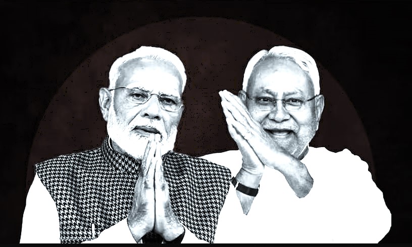 जनता अगले चुनाव में इसका जवाब देगी।