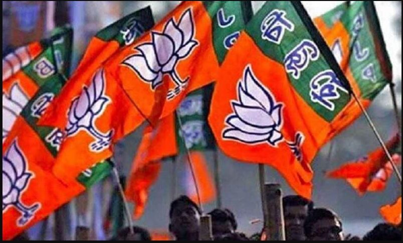BJP State President UP
