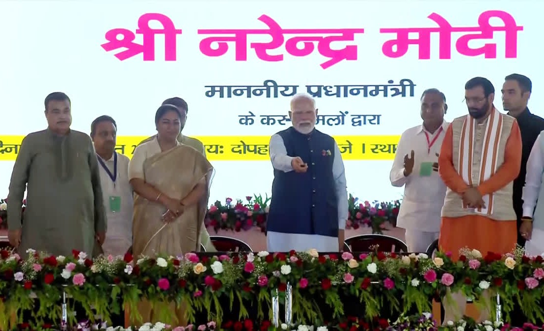 PM Modi inaugurated the Dwarka Expressway