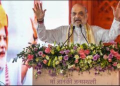 वंदे मातरम् पर भाजपा-कांग्रेस आमने-सामने, अमित शाह बोले- कांग्रेस का फैसला राष्ट्रविरोधी