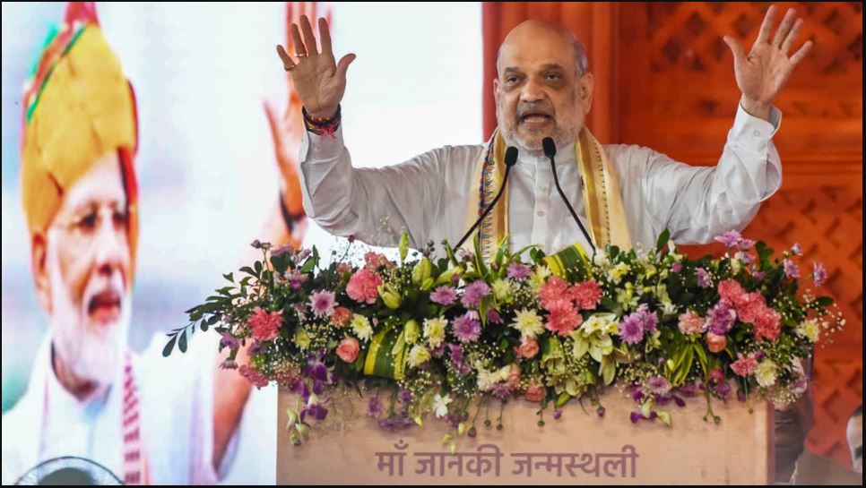 Amit Shah In Bihar