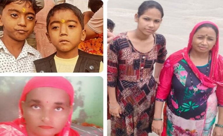 Landslide in Vaishano Devi