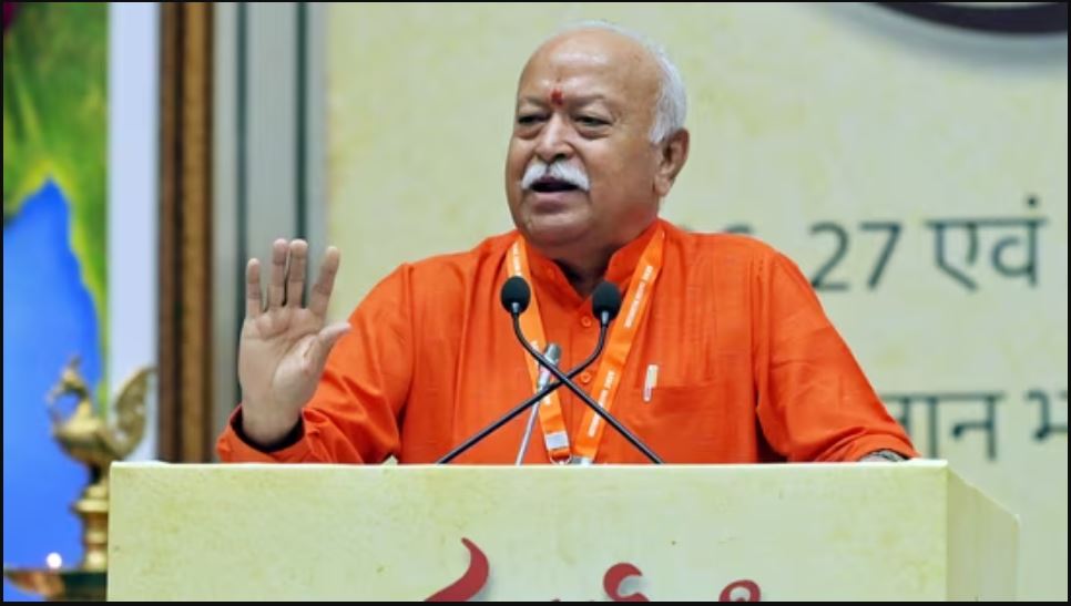 Mohan Bhagwat RSS Chief