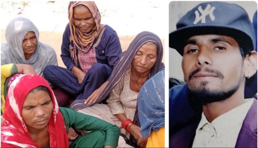 Murder In Mela Goga Mhadi